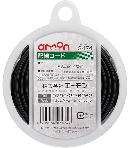 Amazon | MSD 82023 Blaster 2 イグニッションコイル MSD 5、6、7